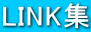 LINK�W

